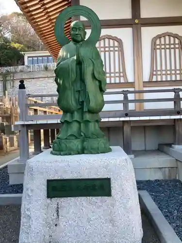 大運寺の像