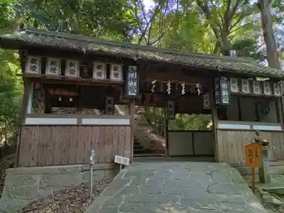 星田妙見宮(大阪府)