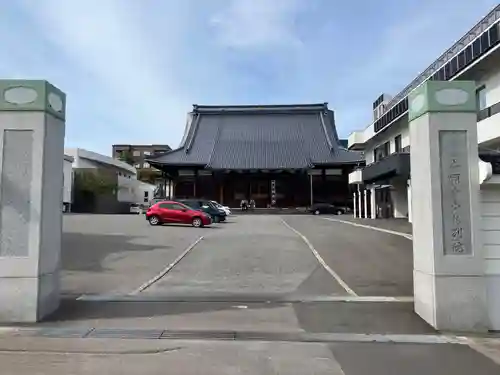 本願寺小樽別院(北海道)