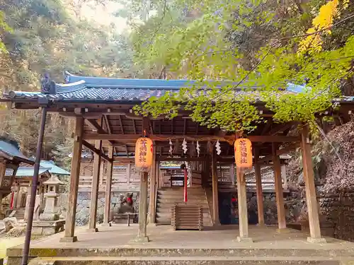 等彌神社の本殿