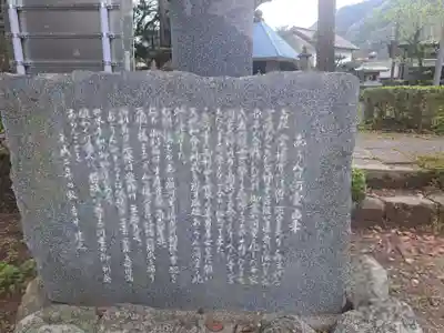 雲八幡宮(大分県)