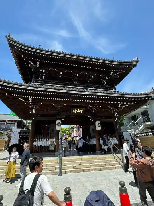 中山寺(兵庫県)