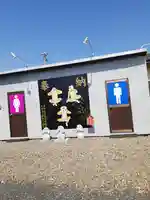 船玉神社のその他建物