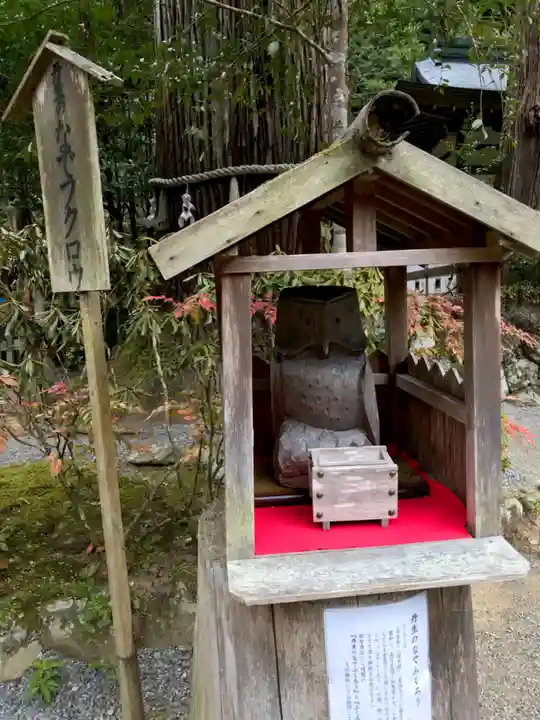 丹生川上神社(中社)のその他建物