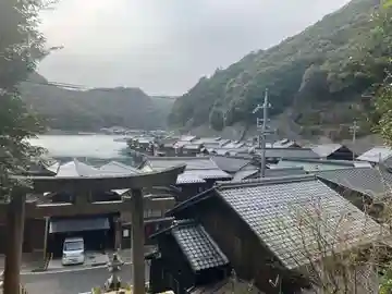 八坂神社(京都府)