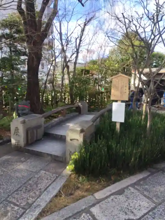 晴明神社の{uncategorized: "未分類", other: "その他", undefined: "問題あり", building: "その他建物", grave: "お墓", sacred_gate: "鳥居", guardian: "狛犬", statue: "像", buddha: "仏像", history: "歴史", nature: "自然", garden: "庭園", animal: "動物", pagoda: "塔", temizu: "手水舎", mountain_gate: "山門・神門", sanctuary: "本殿・本堂", subordinate: "末社・摂社", art: "芸術", scenery: "景色", jizo: "地蔵", ema: "絵馬", goshuin: "御朱印", omikuji: "おみくじ", items: "授与品その他", amulet: "お守り", goshuincho: "御朱印帳", eats: "食事", festival: "お祭り", votive_dance: "神楽", shichigosan: "七五三参", wedding: "結婚式", experience: "体験その他", initially: "初詣", around: "周辺", anti_infection: "感染症対策"}