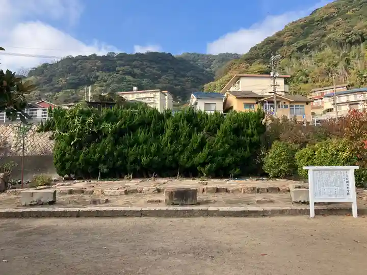 安国寺(広島県)