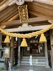 高龍神社(新潟県)