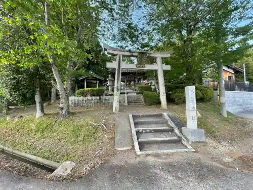 八幡神社 (山本)の{uncategorized: "未分類", other: "その他", undefined: "問題あり", building: "その他建物", grave: "お墓", sacred_gate: "鳥居", guardian: "狛犬", statue: "像", buddha: "仏像", history: "歴史", nature: "自然", garden: "庭園", animal: "動物", pagoda: "塔", temizu: "手水舎", mountain_gate: "山門・神門", sanctuary: "本殿・本堂", subordinate: "末社・摂社", art: "芸術", scenery: "景色", jizo: "地蔵", ema: "絵馬", goshuin: "御朱印", omikuji: "おみくじ", items: "授与品その他", amulet: "お守り", goshuincho: "御朱印帳", eats: "食事", festival: "お祭り", votive_dance: "神楽", shichigosan: "七五三参", wedding: "結婚式", experience: "体験その他", initially: "初詣", around: "周辺", anti_infection: "感染症対策"}
