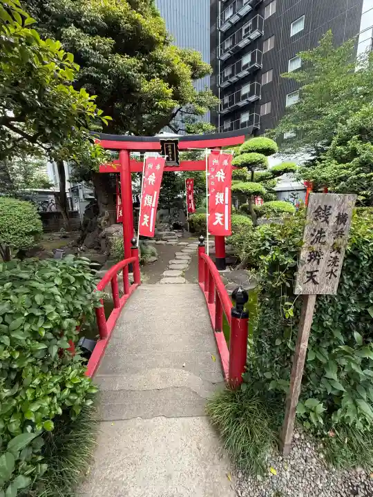 羽衣町厳島神社(関内厳島神社・横浜弁天)(神奈川県)
