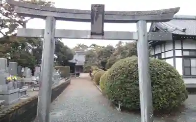 冨泉寺(静岡県)