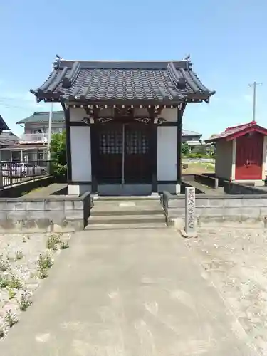 天福寺 (茨城県)
