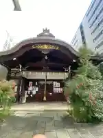 京都大神宮(京都府)