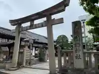 元祇園梛神社・隼神社(京都府)