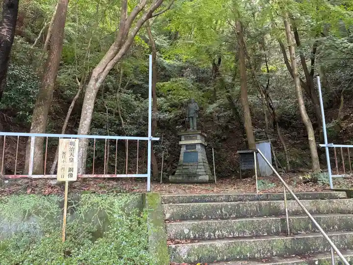 徳島眉山天神社(徳島県)