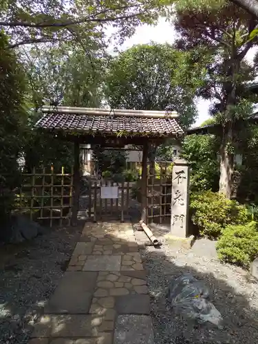 永平寺別院長谷寺のその他建物