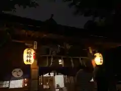 天祖神社のお祭り