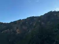 蔵王大権現(焼山寺奥の院)(徳島県)