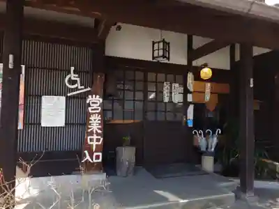 諏訪大社(長野県)