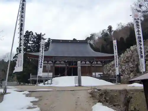 観音正寺(滋賀県)