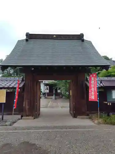 正圓寺(群馬県)