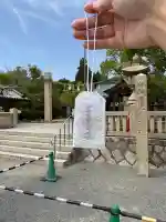 伊和都比売神社(兵庫県)