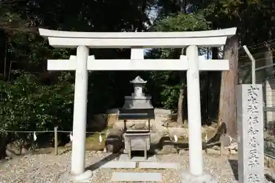 廣田神社の末社・摂社