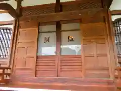 経王寺(東京都)