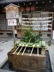 錦天満宮(京都府)