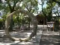 高津宮のその他建物