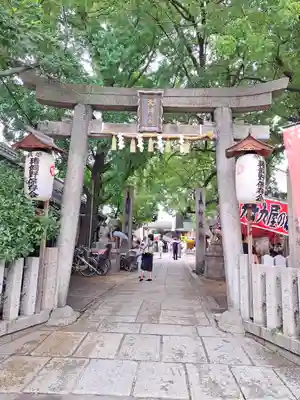 御幸森天神宮(大阪府)