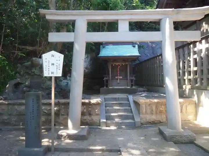 小動神社の鳥居