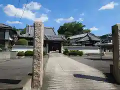 法樹寺(大阪府)