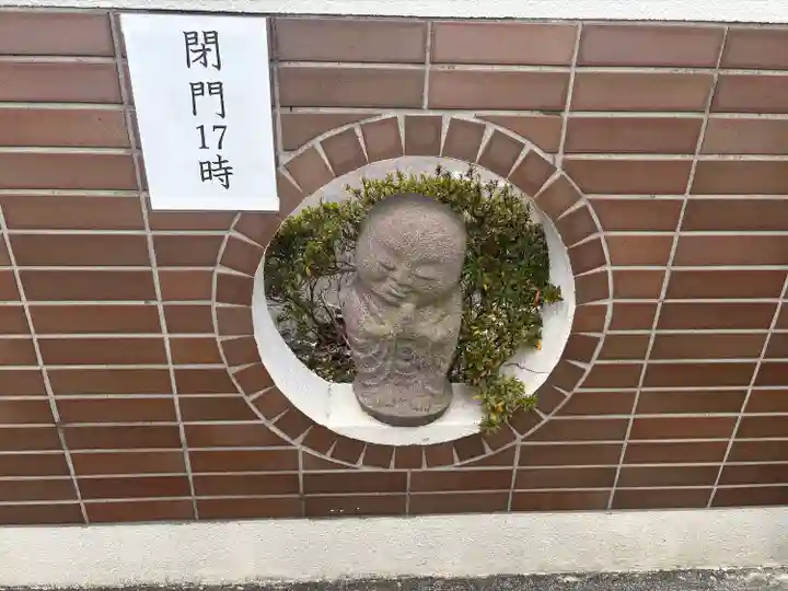 宝台院(静岡県)