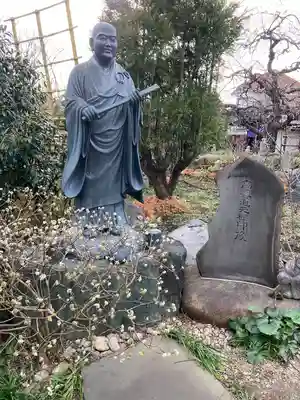 常泉寺(神奈川県)
