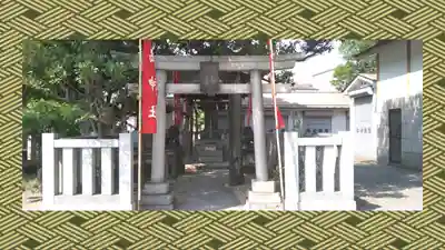 尾久八幡神社(東京都)