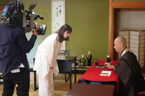 大安禅寺(福井県)