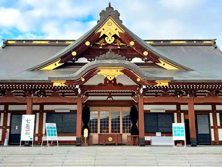 山形縣護國神社(山形県)