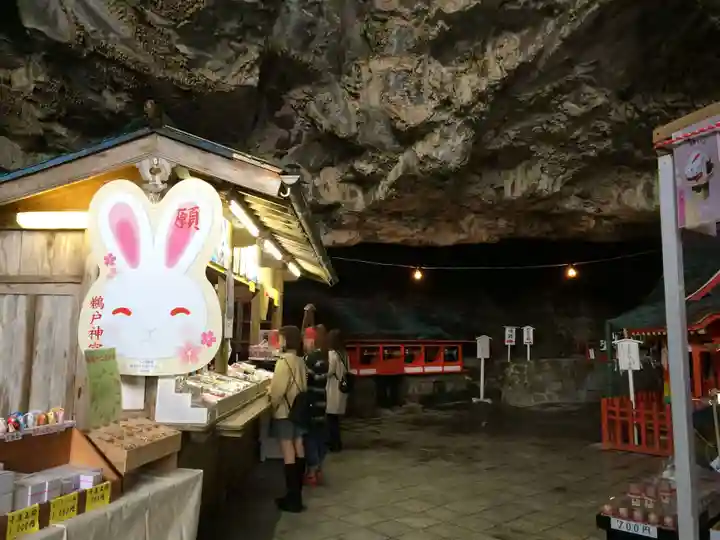 鵜戸神宮(宮崎県)