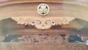 帰厚院の本殿・本堂(2020年10月28日(水) 08時44分28秒投稿)