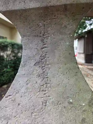 印内八坂神社(千葉県)