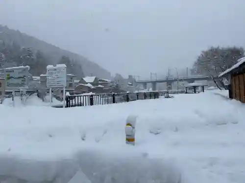 宝珠山 立石寺の景色