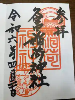 土曜日の朝は空いていました。