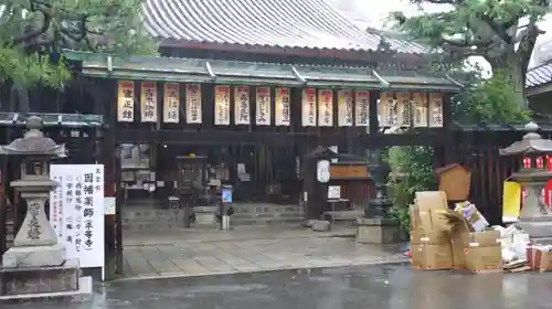 平等寺（因幡堂）の山門・神門