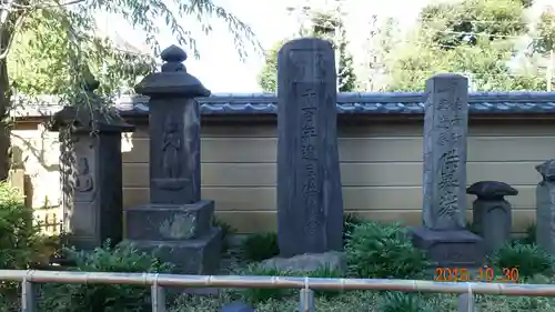 宝勝山　南藏院   蓮光寺のその他建物