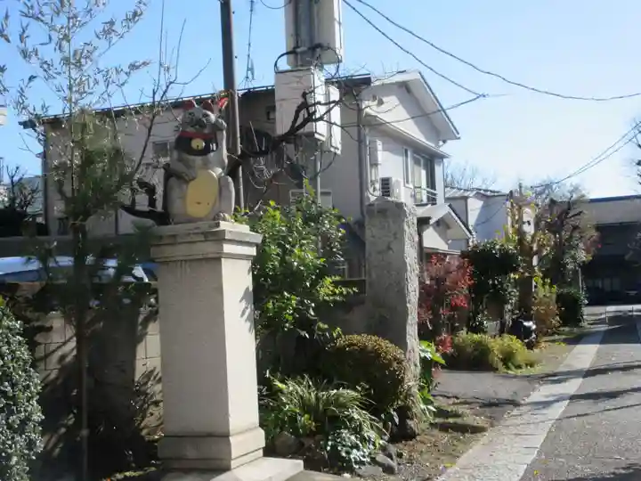 自性院(東京都)