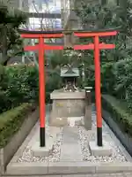 高取稲荷大明神(東京都)