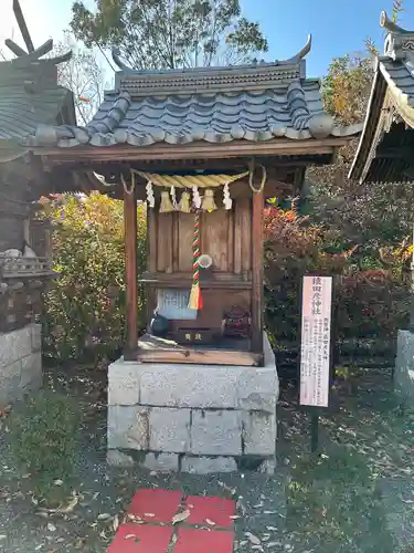白崎八幡宮(山口県)