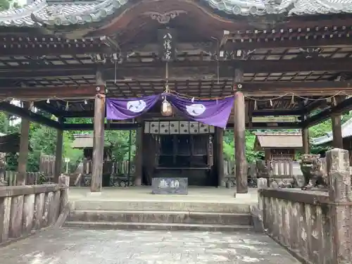 坂下八幡神社(岐阜県)