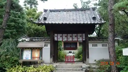 正覚院の山門・神門